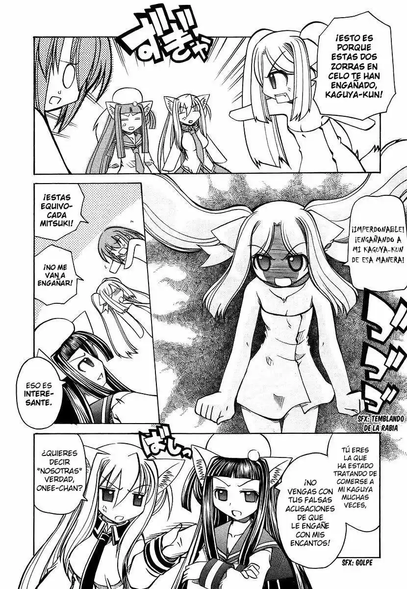 Marugoto Anju Gakuen (2005) - Capítulo 18 - Página 16 - LectorTMOo