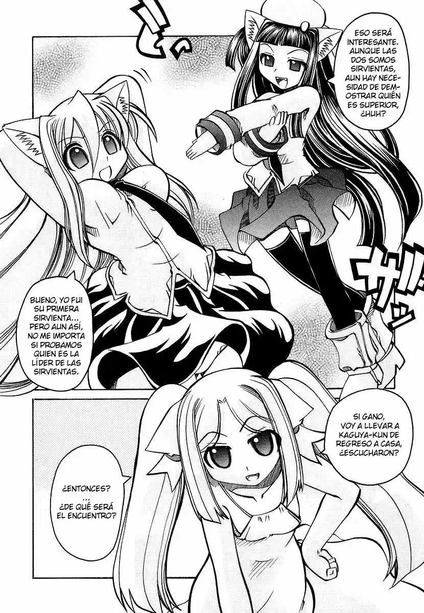 Marugoto Anju Gakuen (2005) - Capítulo 18 - Página 18 - LectorTMOo