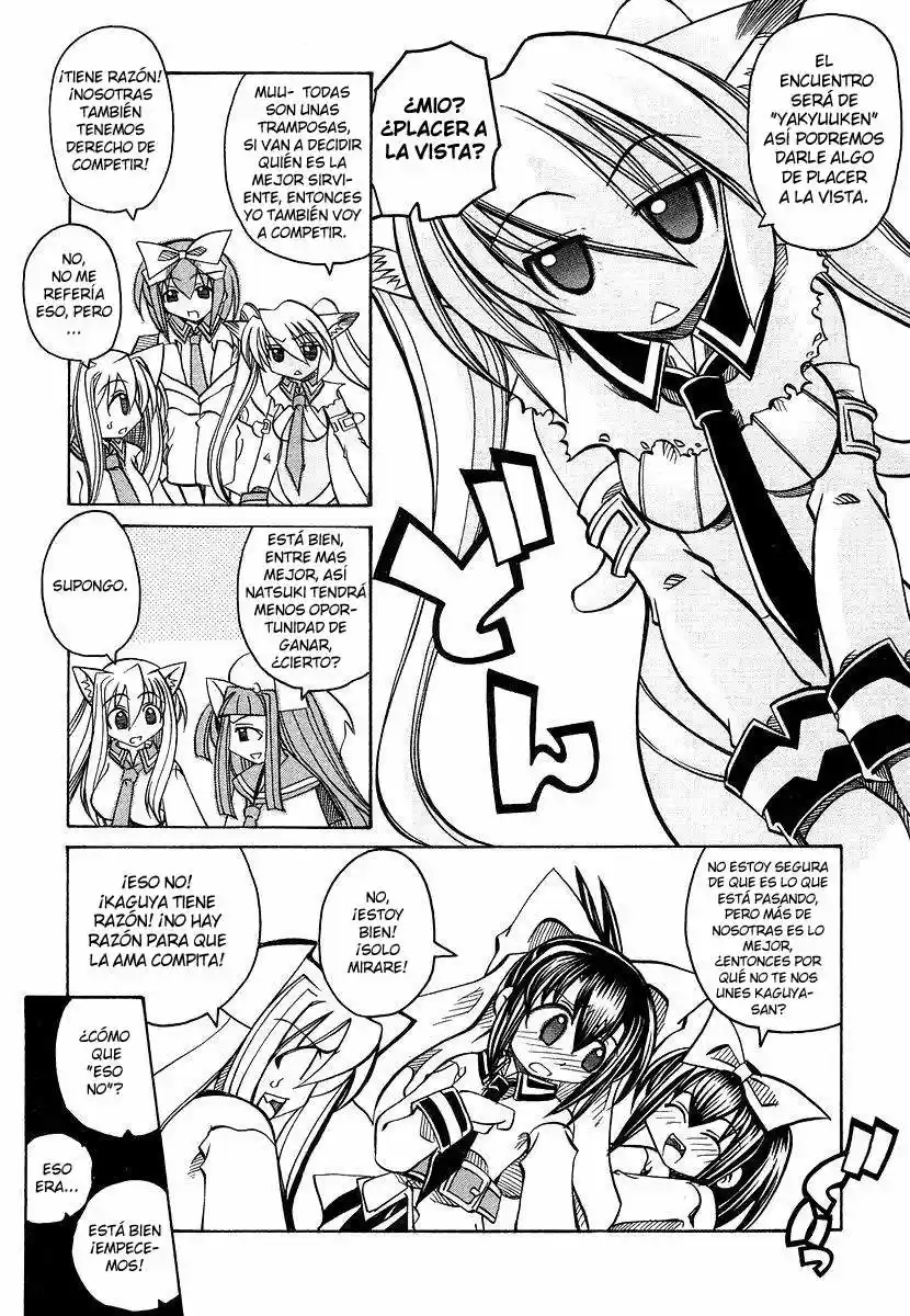 Marugoto Anju Gakuen (2005) - Capítulo 18 - Página 19 - LectorTMOo