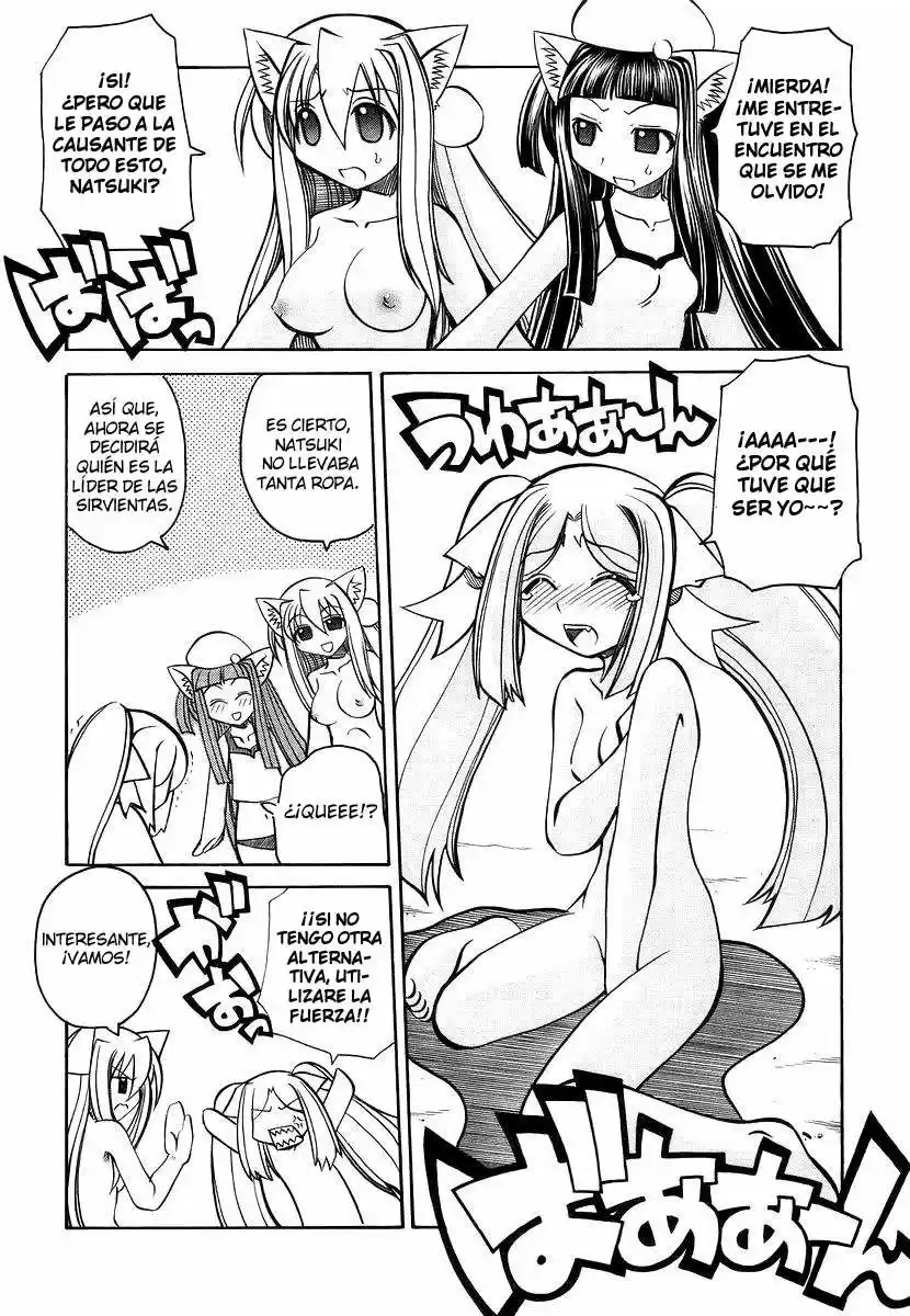 Marugoto Anju Gakuen (2005) - Capítulo 18 - Página 22 - LectorTMOo