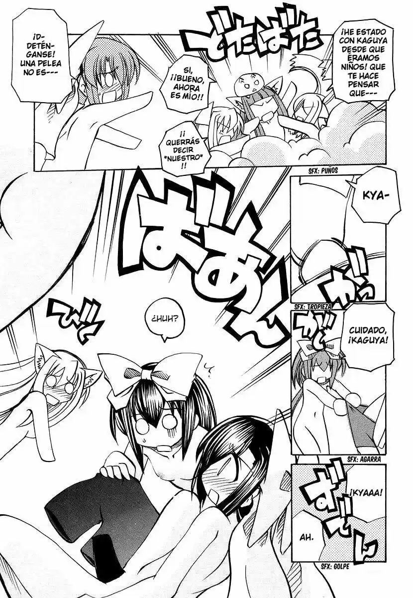 Marugoto Anju Gakuen (2005) - Capítulo 18 - Página 23 - LectorTMOo