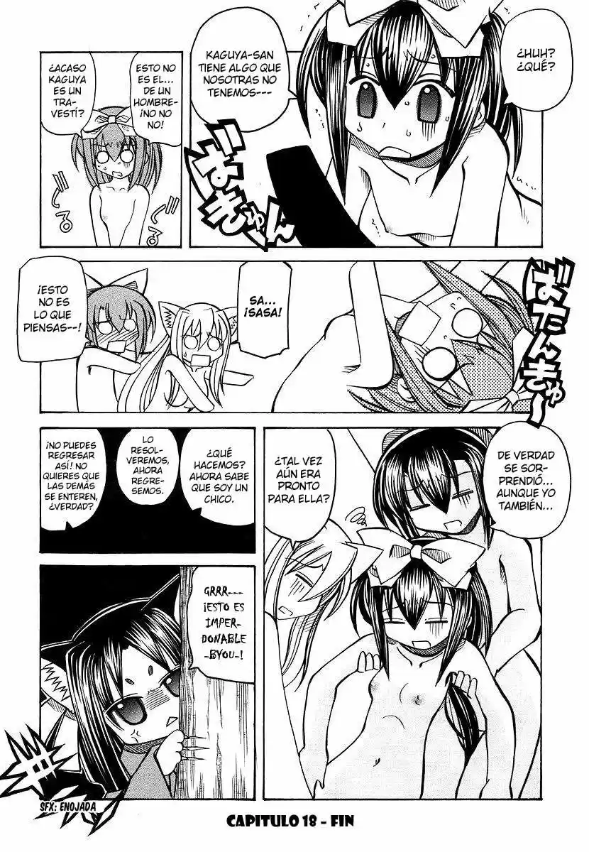 Marugoto Anju Gakuen (2005) - Capítulo 18 - Página 24 - LectorTMOo