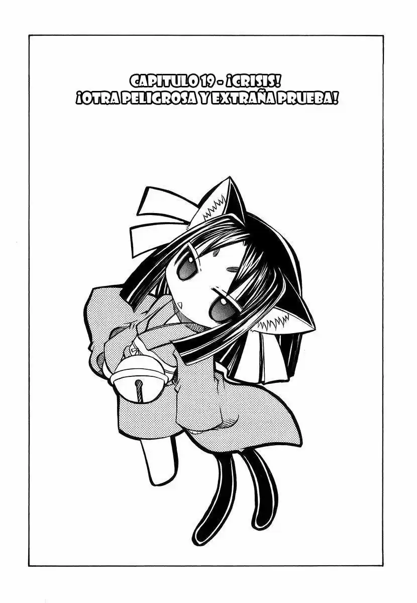 Marugoto Anju Gakuen (2005) - Capítulo 19 - Página 2 - LectorTMOo