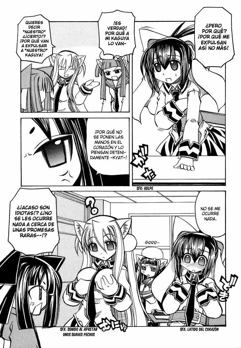 Marugoto Anju Gakuen (2005) - Capítulo 19 - Página 3 - LectorTMOo