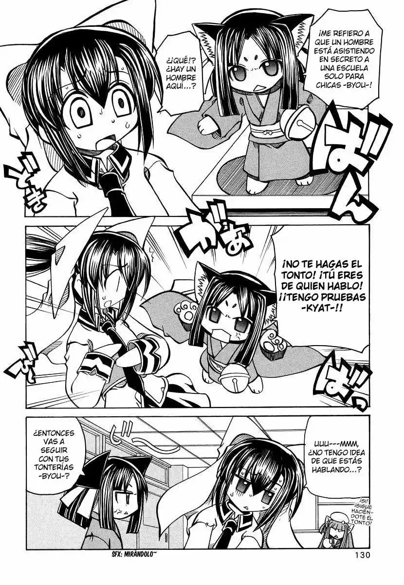 Marugoto Anju Gakuen (2005) - Capítulo 19 - Página 4 - LectorTMOo