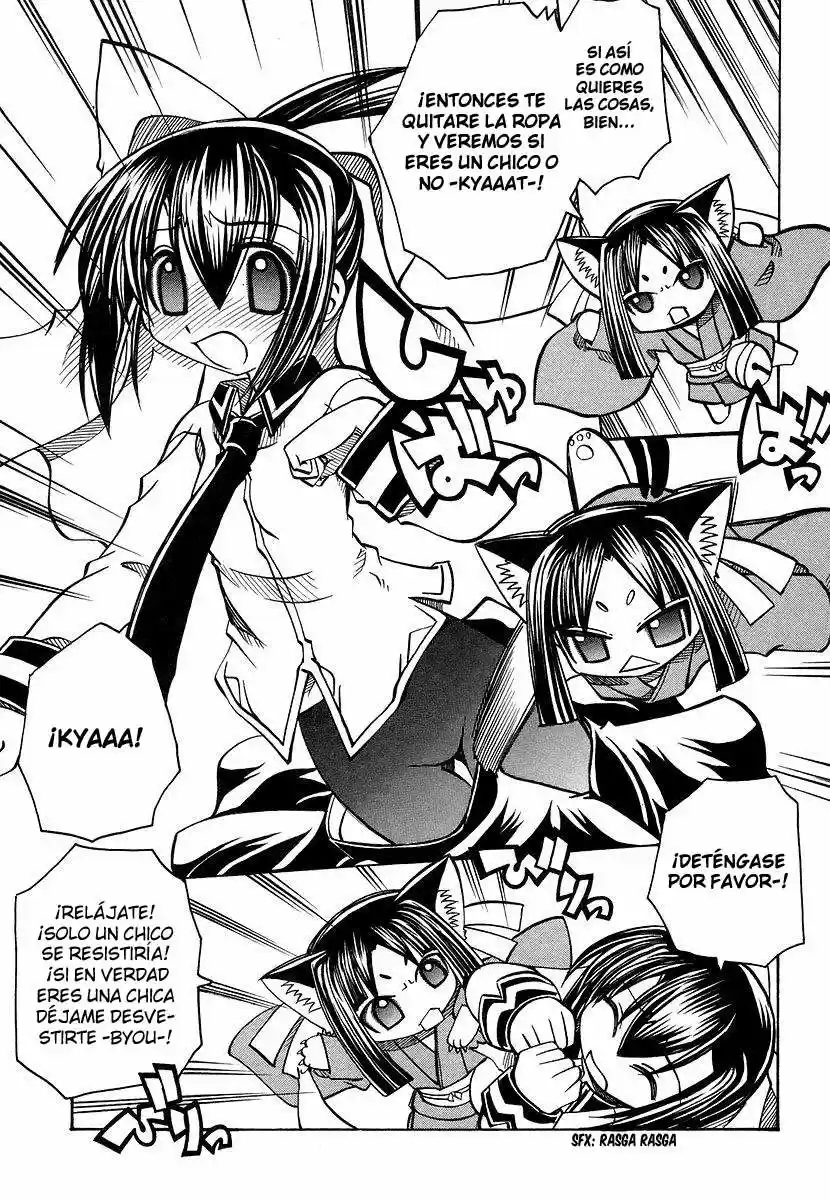 Marugoto Anju Gakuen (2005) - Capítulo 19 - Página 5 - LectorTMOo
