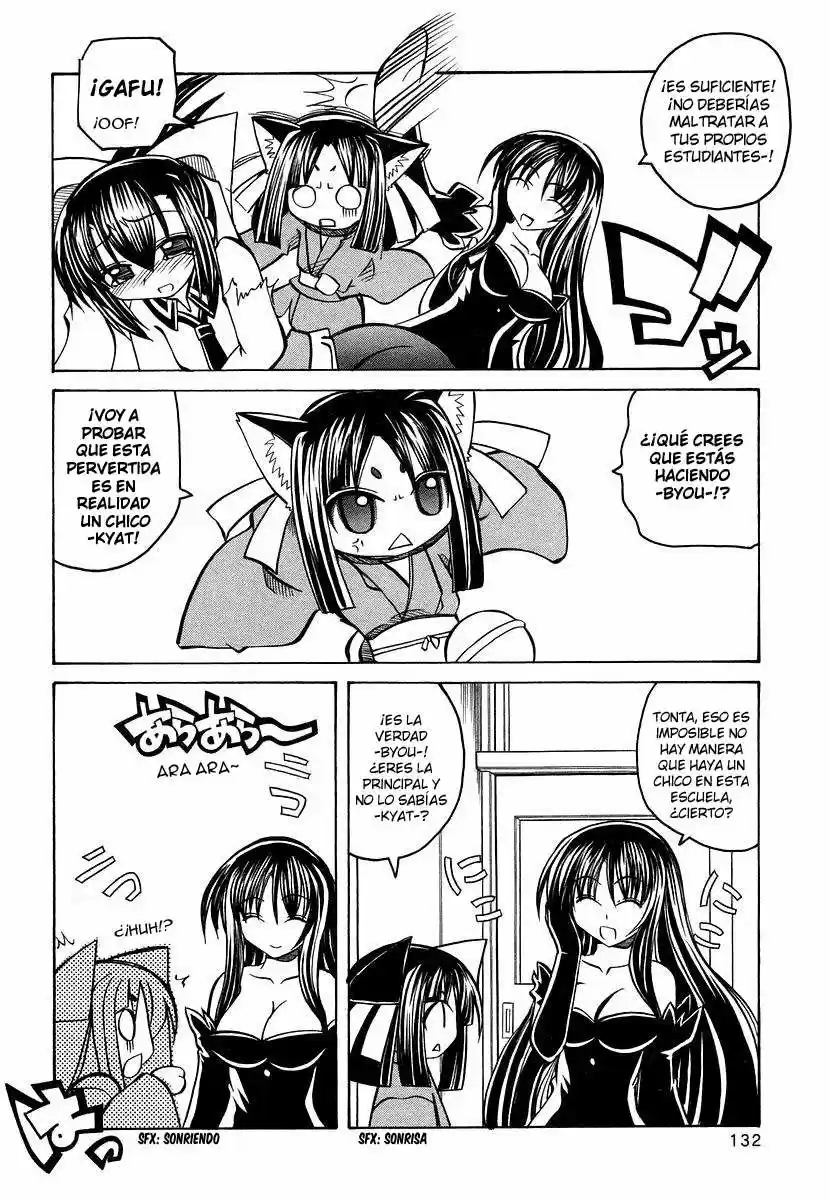 Marugoto Anju Gakuen (2005) - Capítulo 19 - Página 6 - LectorTMOo
