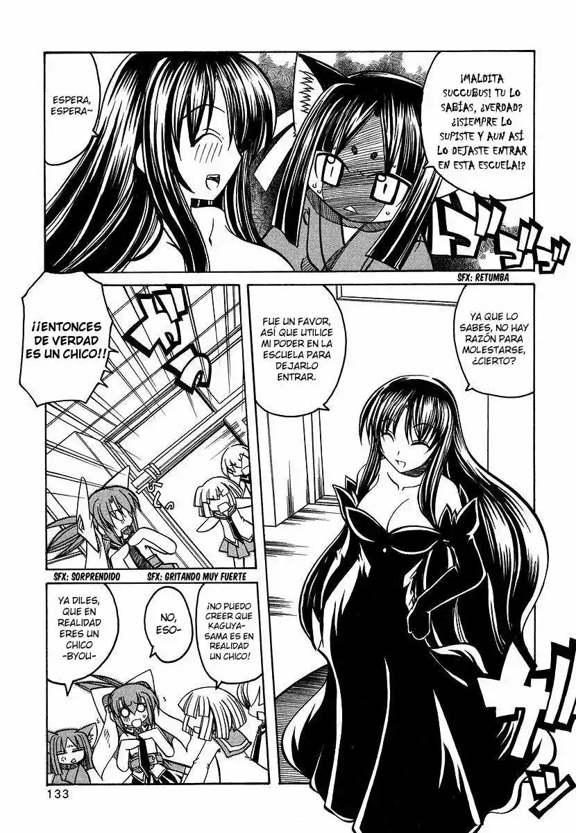 Marugoto Anju Gakuen (2005) - Capítulo 19 - Página 7 - LectorTMOo