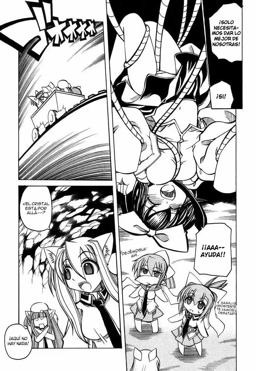 Marugoto Anju Gakuen (2005) - Capítulo 19 - Página 12 - LectorTMOo