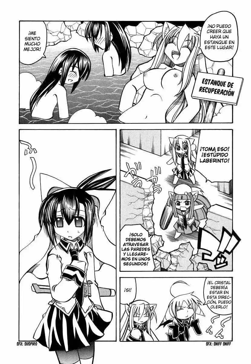 Marugoto Anju Gakuen (2005) - Capítulo 19 - Página 13 - LectorTMOo