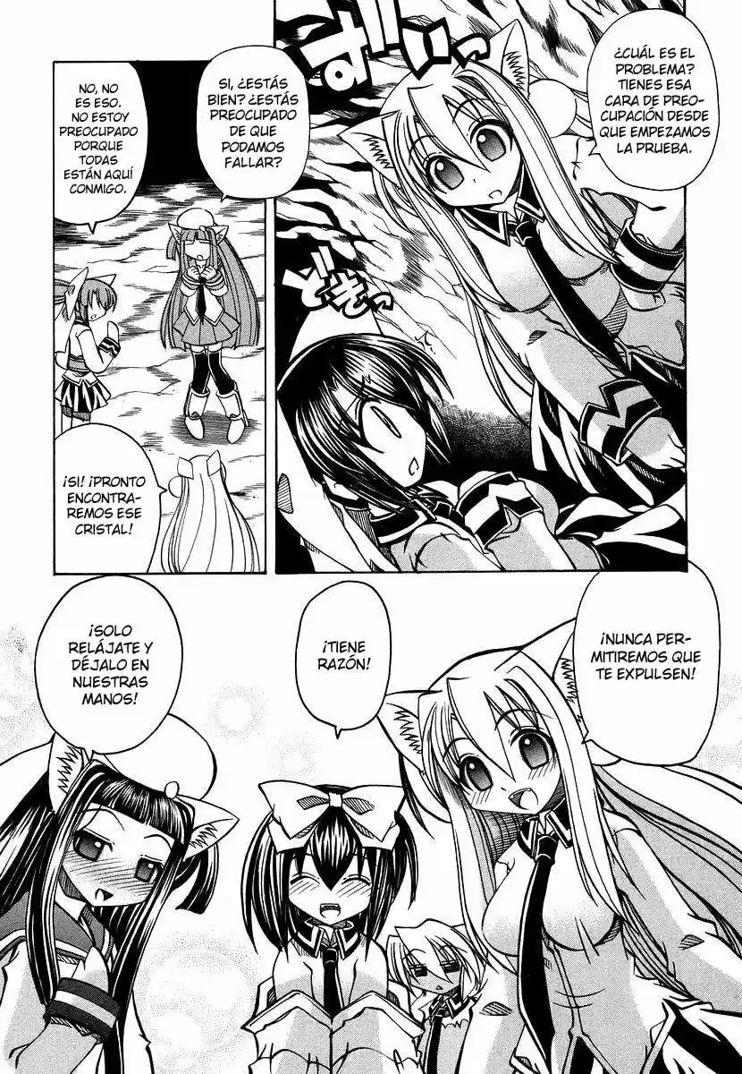 Marugoto Anju Gakuen (2005) - Capítulo 19 - Página 14 - LectorTMOo