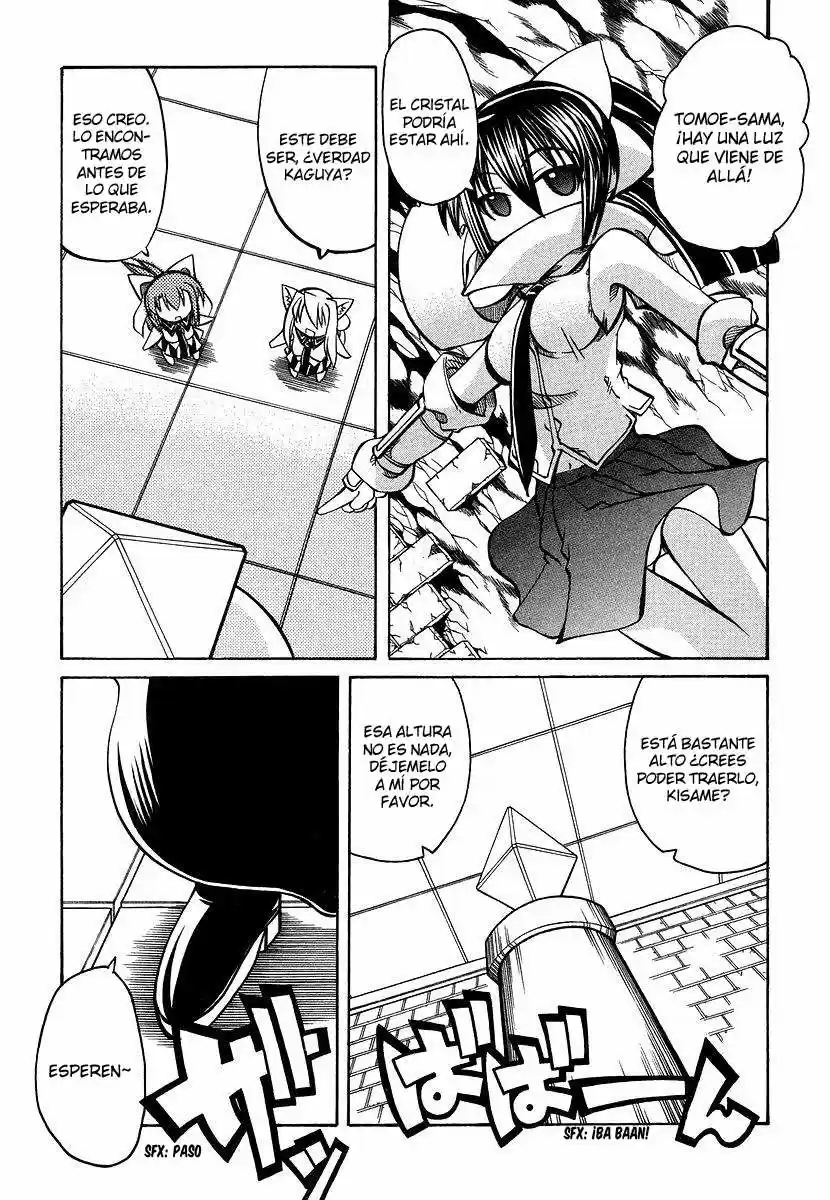 Marugoto Anju Gakuen (2005) - Capítulo 19 - Página 15 - LectorTMOo