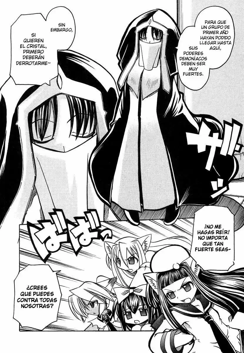 Marugoto Anju Gakuen (2005) - Capítulo 19 - Página 16 - LectorTMOo