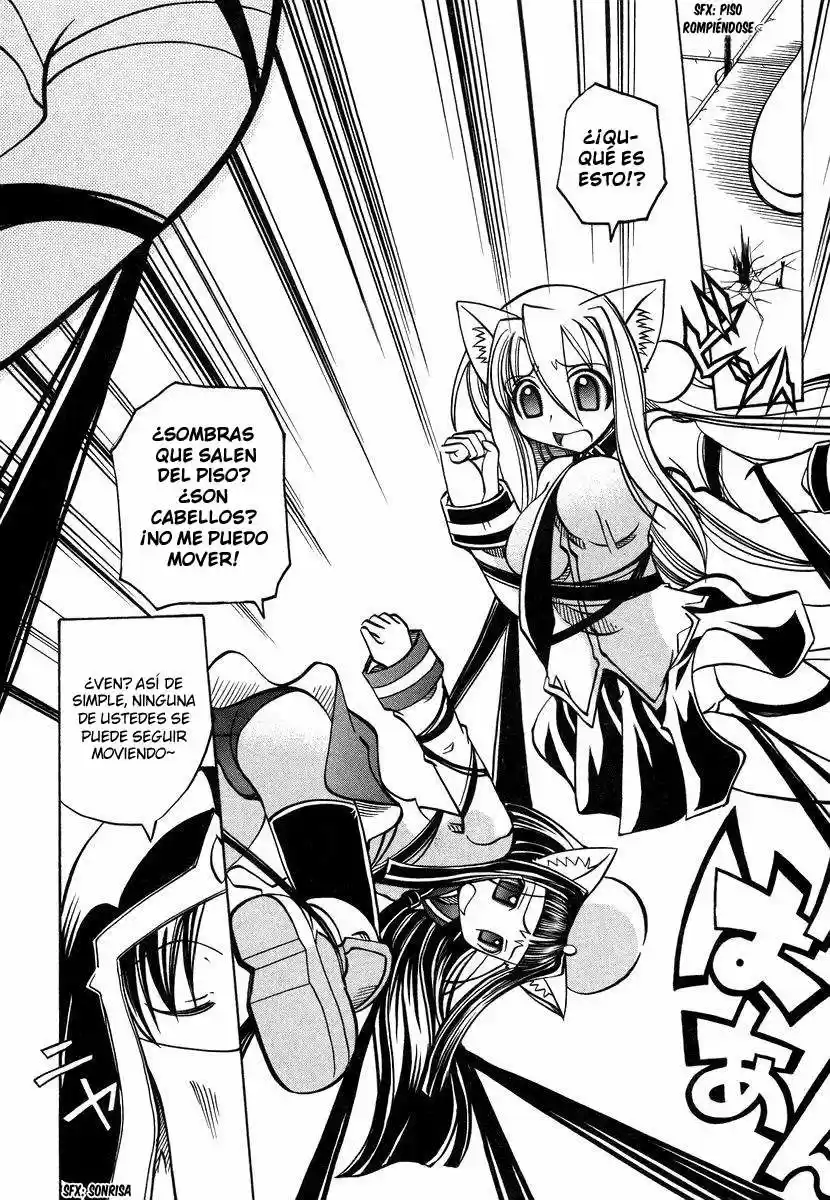 Marugoto Anju Gakuen (2005) - Capítulo 19 - Página 17 - LectorTMOo