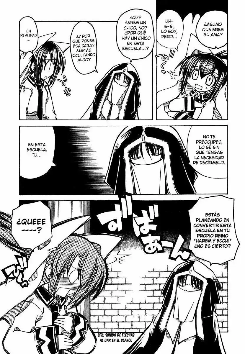 Marugoto Anju Gakuen (2005) - Capítulo 19 - Página 18 - LectorTMOo