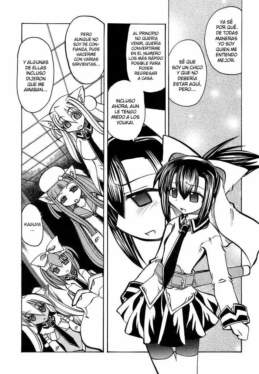 Marugoto Anju Gakuen (2005) - Capítulo 19 - Página 20 - LectorTMOo