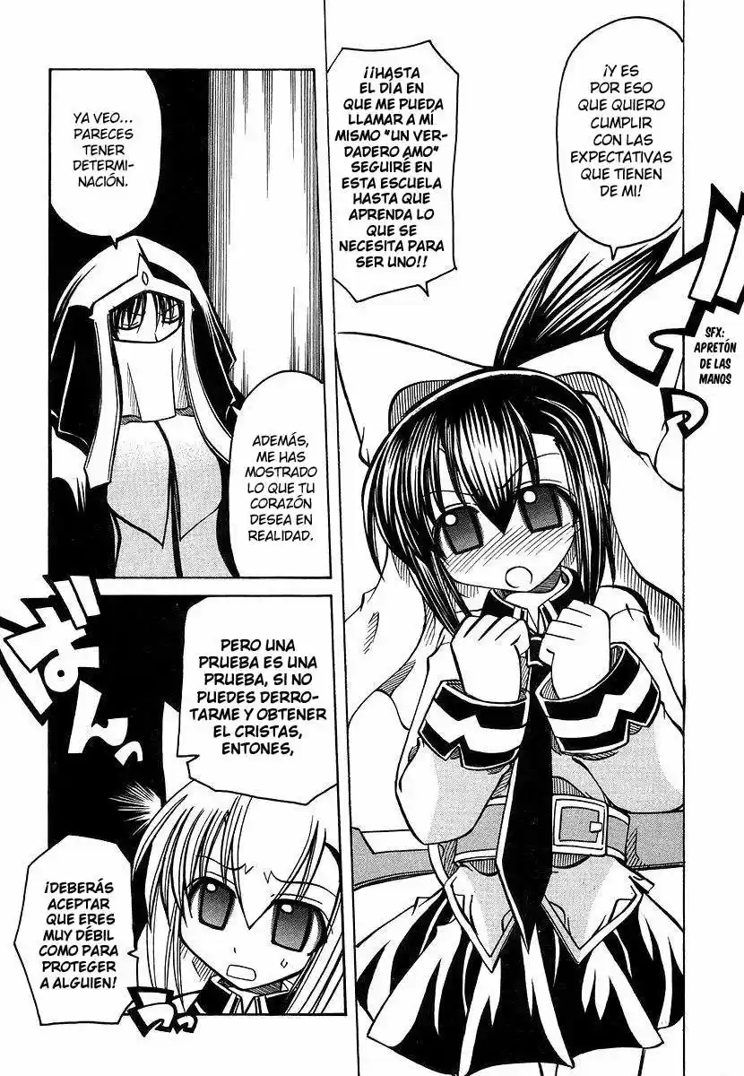 Marugoto Anju Gakuen (2005) - Capítulo 19 - Página 21 - LectorTMOo