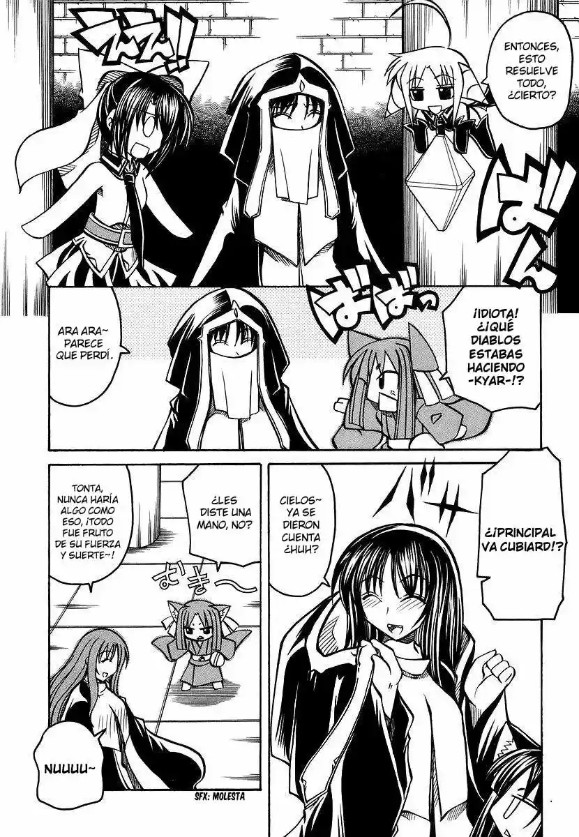 Marugoto Anju Gakuen (2005) - Capítulo 19 - Página 22 - LectorTMOo