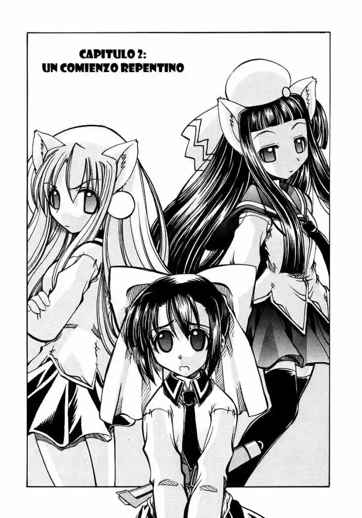 Marugoto Anju Gakuen (2005) - Capítulo 2 - Página 1 - LectorTMOo