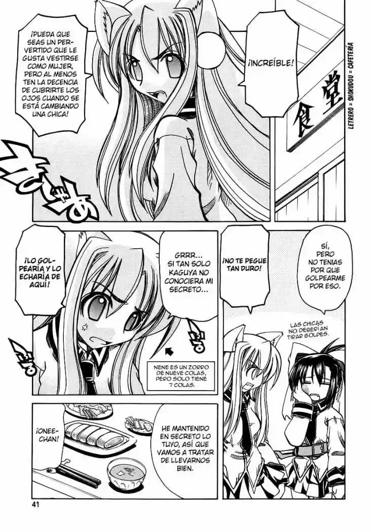 Marugoto Anju Gakuen (2005) - Capítulo 2 - Página 2 - LectorTMOo
