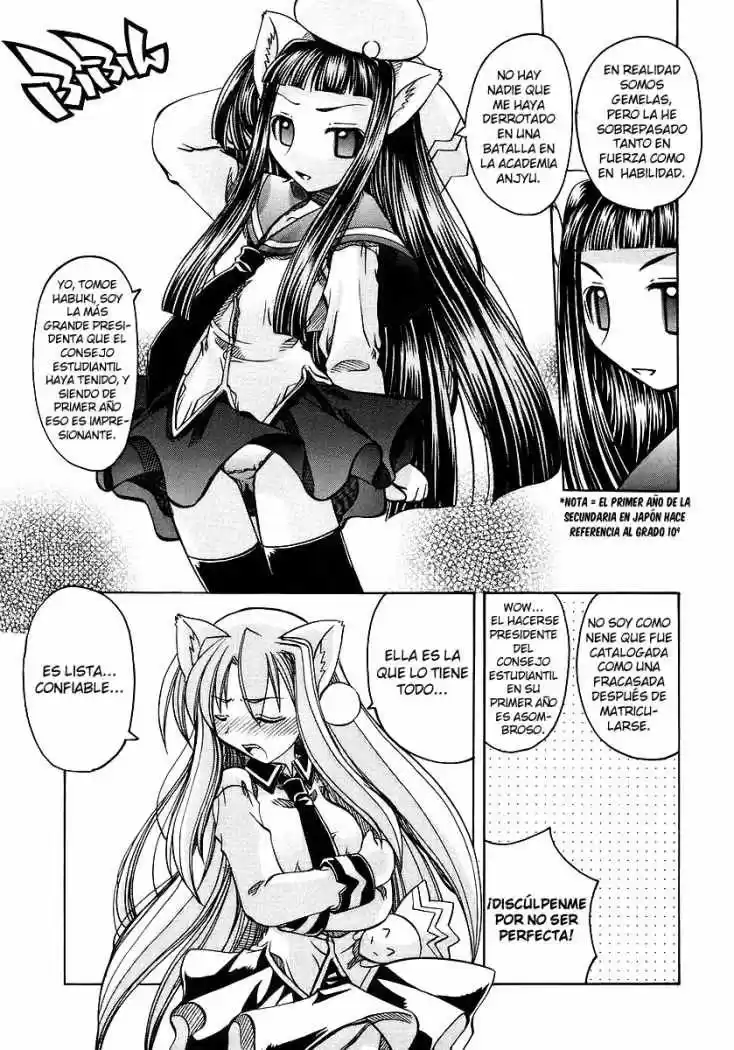 Marugoto Anju Gakuen (2005) - Capítulo 2 - Página 4 - LectorTMOo