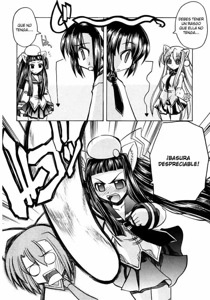Marugoto Anju Gakuen (2005) - Capítulo 2 - Página 5 - LectorTMOo