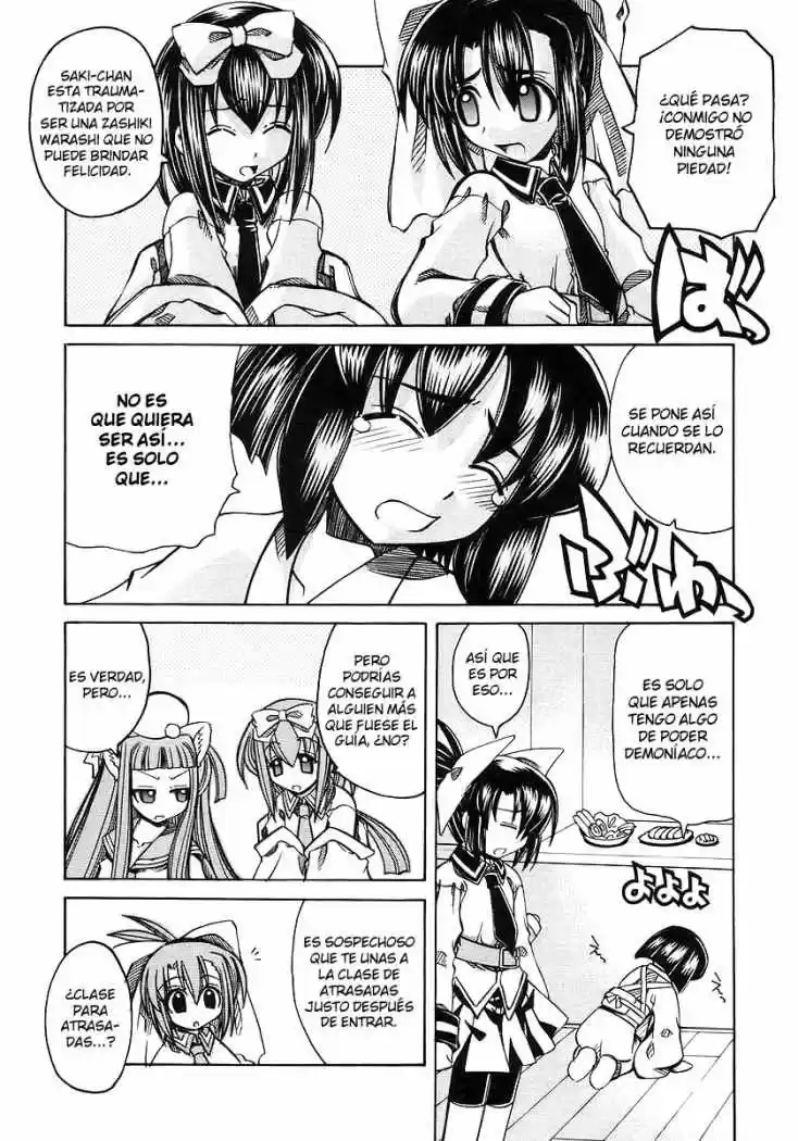 Marugoto Anju Gakuen (2005) - Capítulo 2 - Página 8 - LectorTMOo
