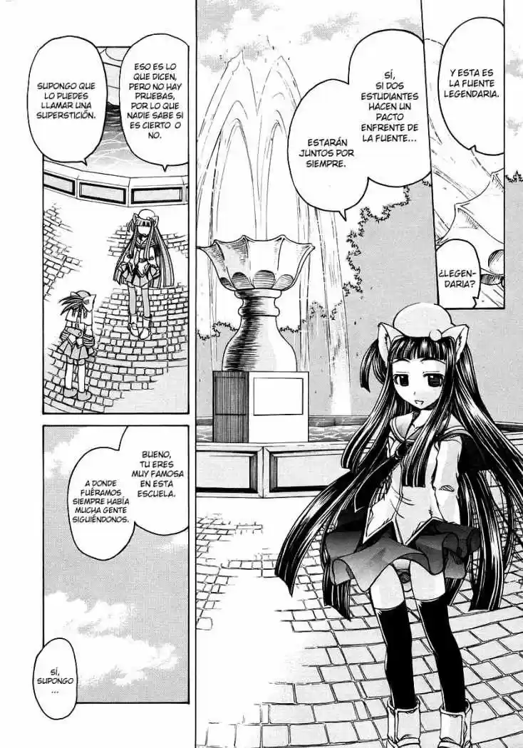 Marugoto Anju Gakuen (2005) - Capítulo 2 - Página 11 - LectorTMOo