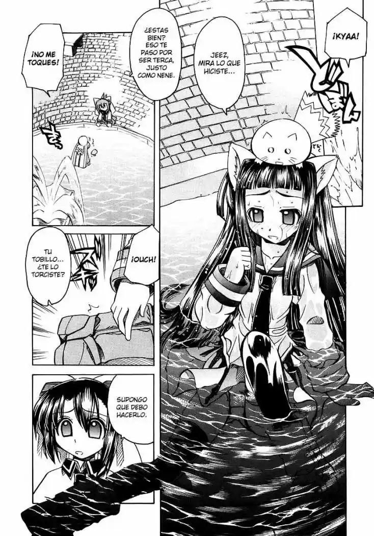 Marugoto Anju Gakuen (2005) - Capítulo 2 - Página 13 - LectorTMOo