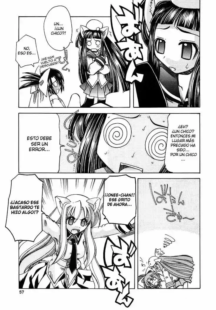 Marugoto Anju Gakuen (2005) - Capítulo 2 - Página 18 - LectorTMOo