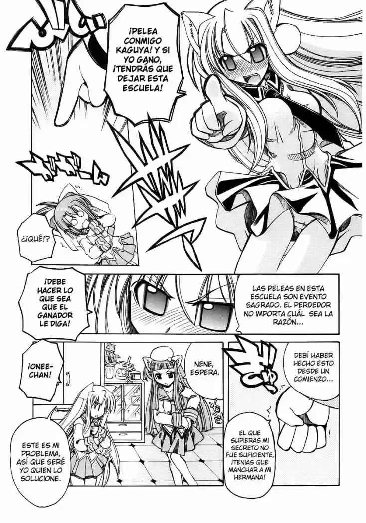 Marugoto Anju Gakuen (2005) - Capítulo 2 - Página 20 - LectorTMOo