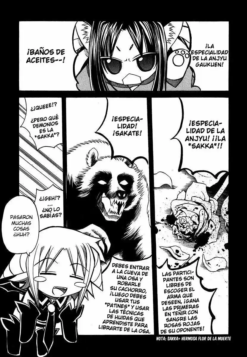 Marugoto Anju Gakuen (2005) - Capítulo 20 - Página 5 - LectorTMOo