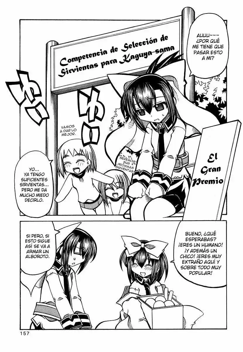 Marugoto Anju Gakuen (2005) - Capítulo 20 - Página 7 - LectorTMOo