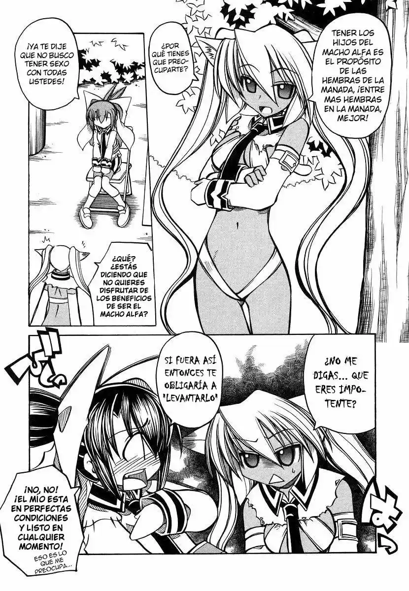 Marugoto Anju Gakuen (2005) - Capítulo 20 - Página 8 - LectorTMOo