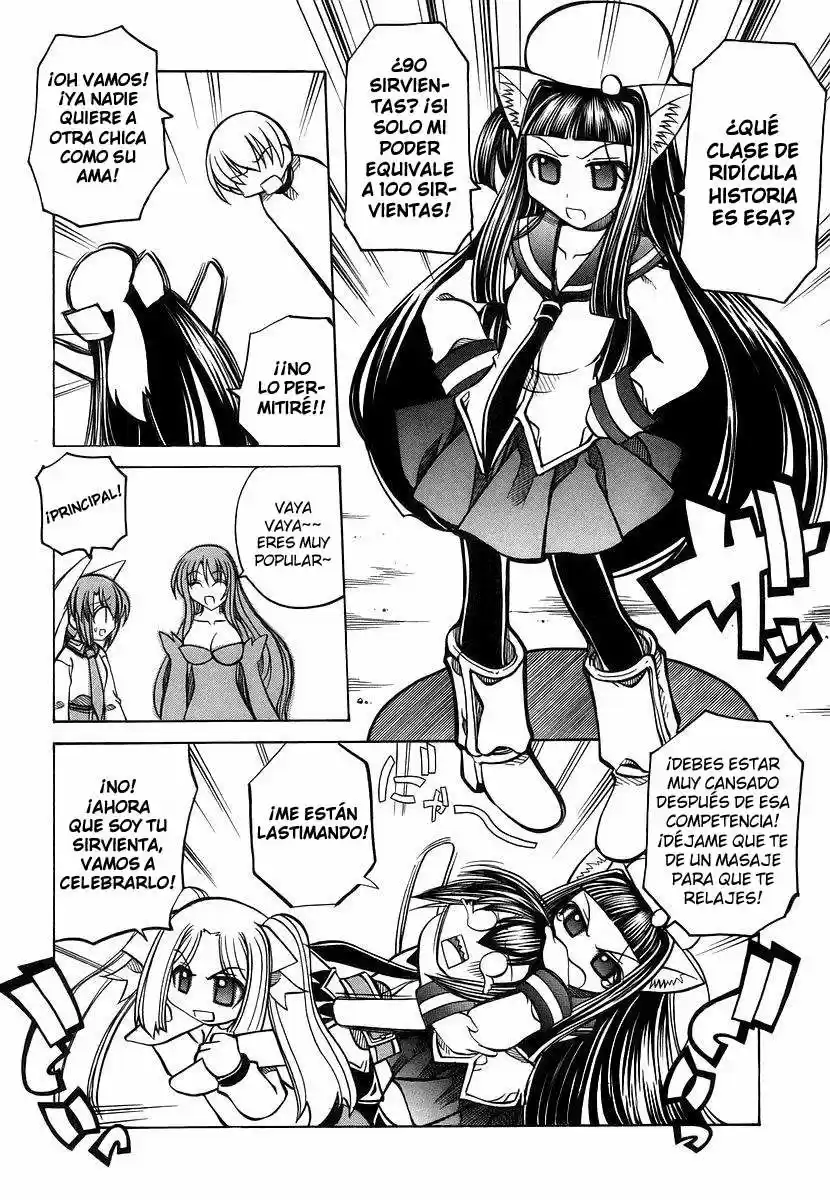 Marugoto Anju Gakuen (2005) - Capítulo 20 - Página 12 - LectorTMOo