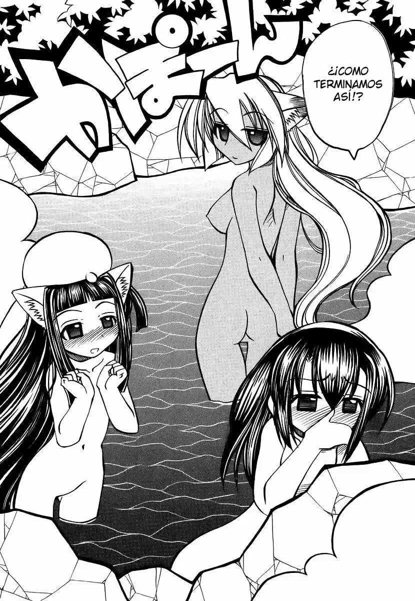 Marugoto Anju Gakuen (2005) - Capítulo 20 - Página 14 - LectorTMOo