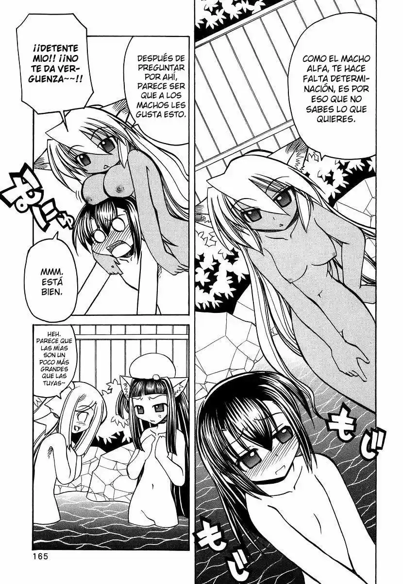 Marugoto Anju Gakuen (2005) - Capítulo 20 - Página 15 - LectorTMOo