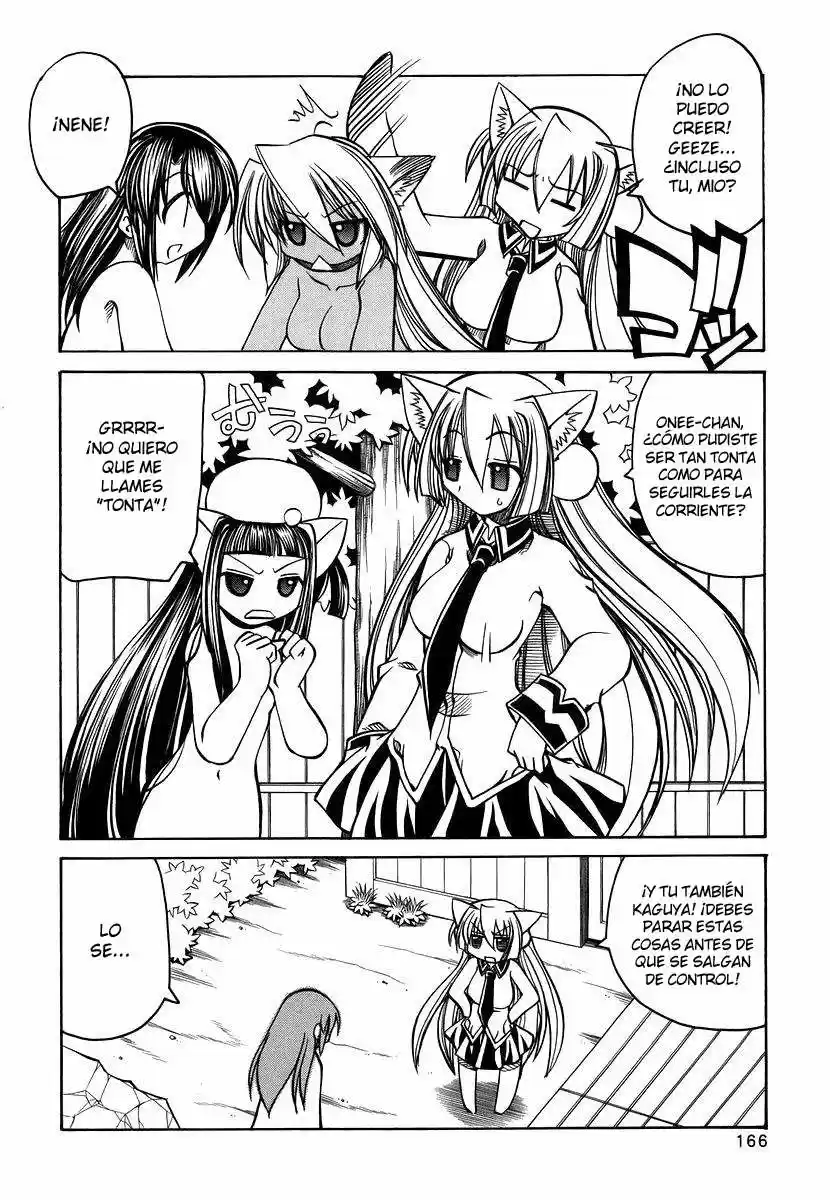 Marugoto Anju Gakuen (2005) - Capítulo 20 - Página 16 - LectorTMOo