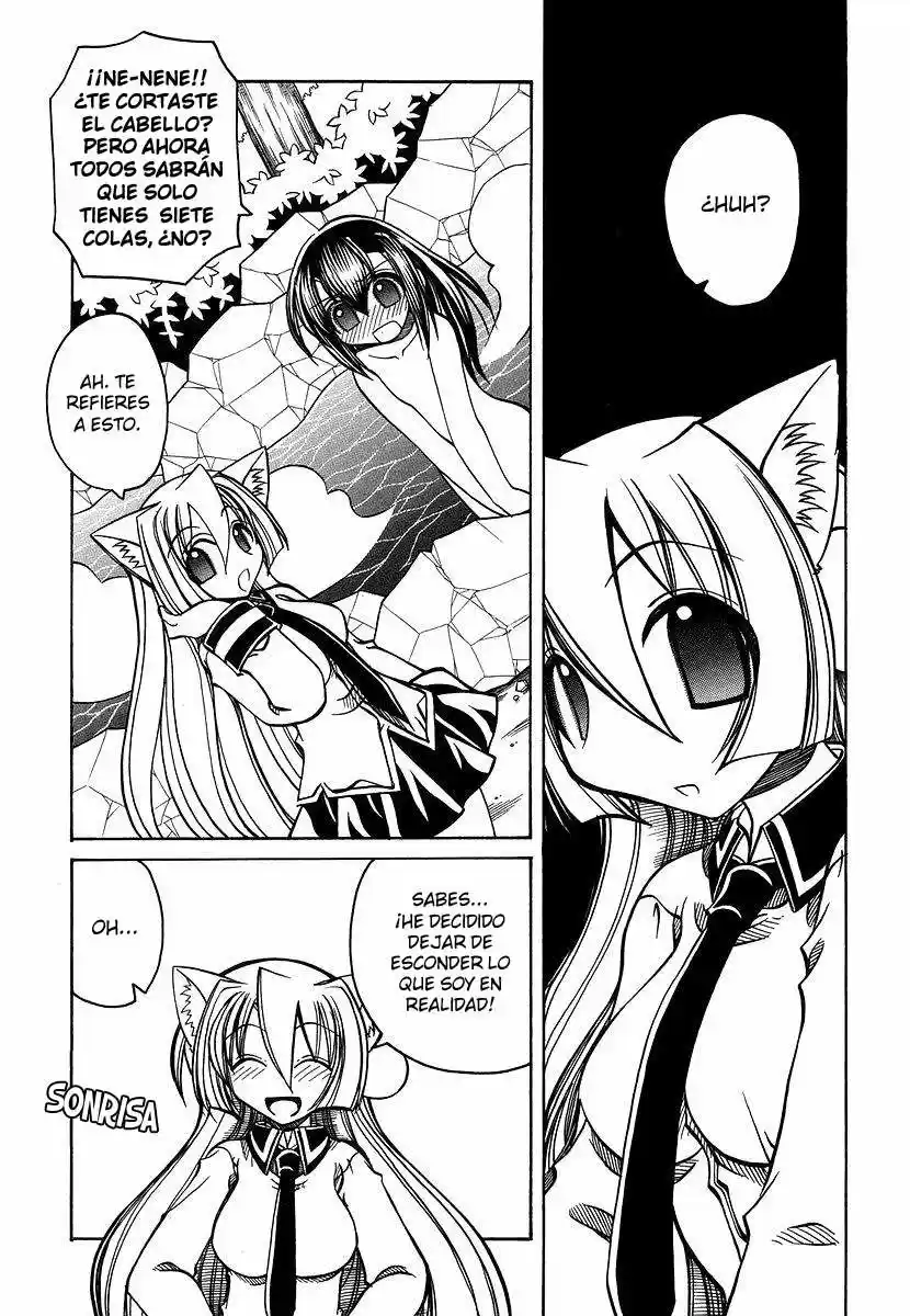 Marugoto Anju Gakuen (2005) - Capítulo 20 - Página 17 - LectorTMOo