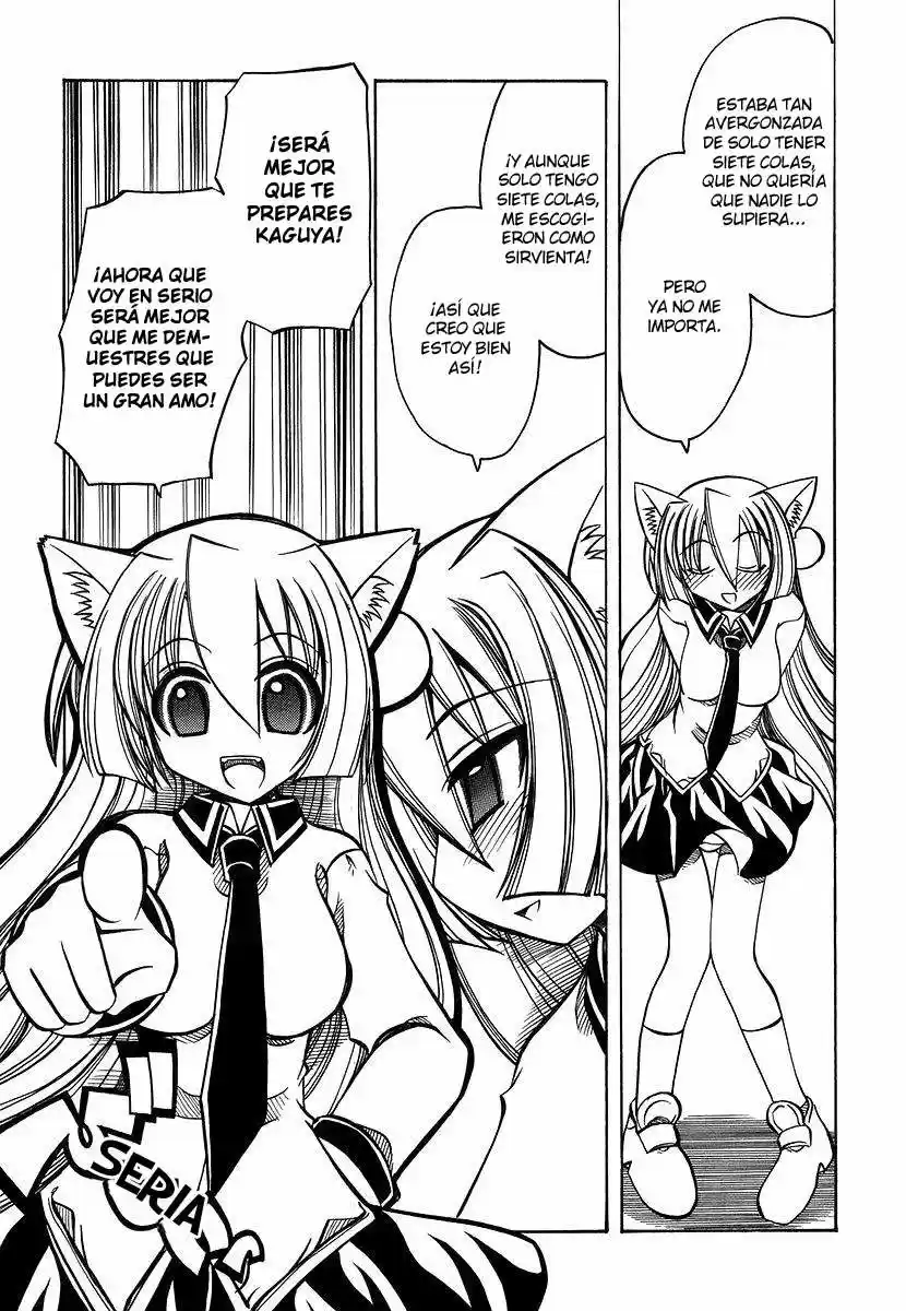 Marugoto Anju Gakuen (2005) - Capítulo 20 - Página 19 - LectorTMOo