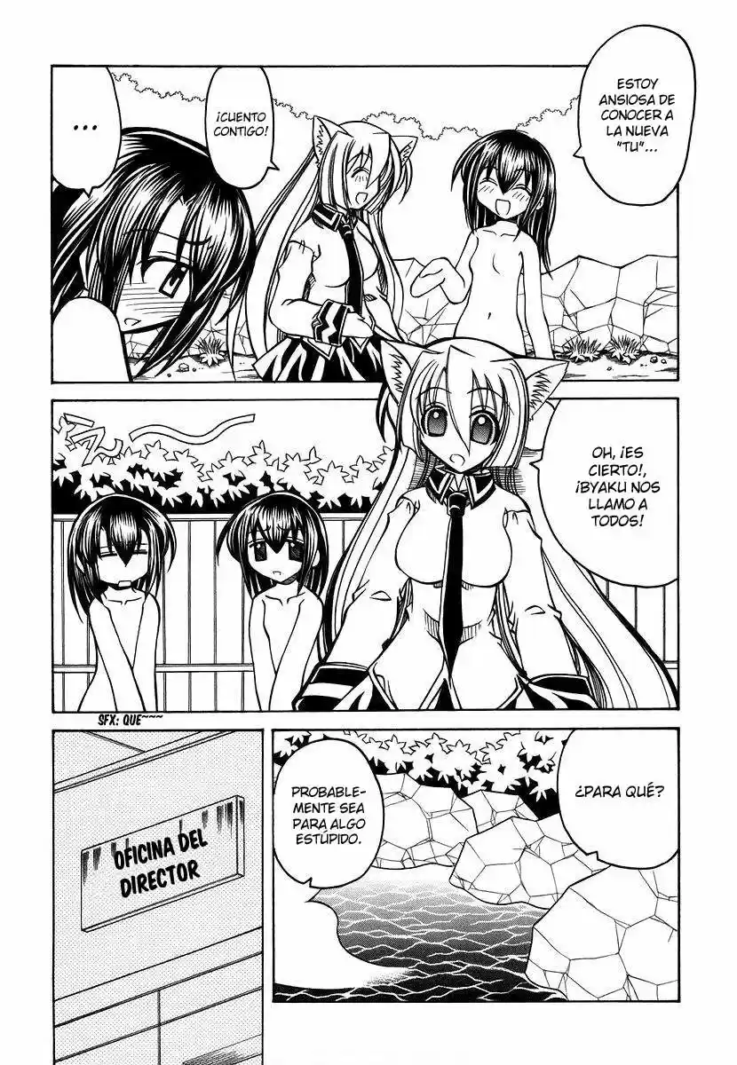 Marugoto Anju Gakuen (2005) - Capítulo 20 - Página 21 - LectorTMOo