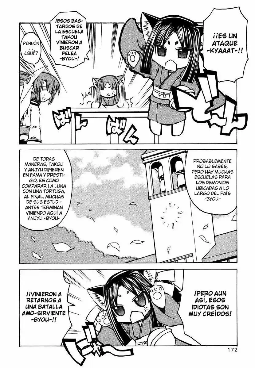 Marugoto Anju Gakuen (2005) - Capítulo 20 - Página 22 - LectorTMOo