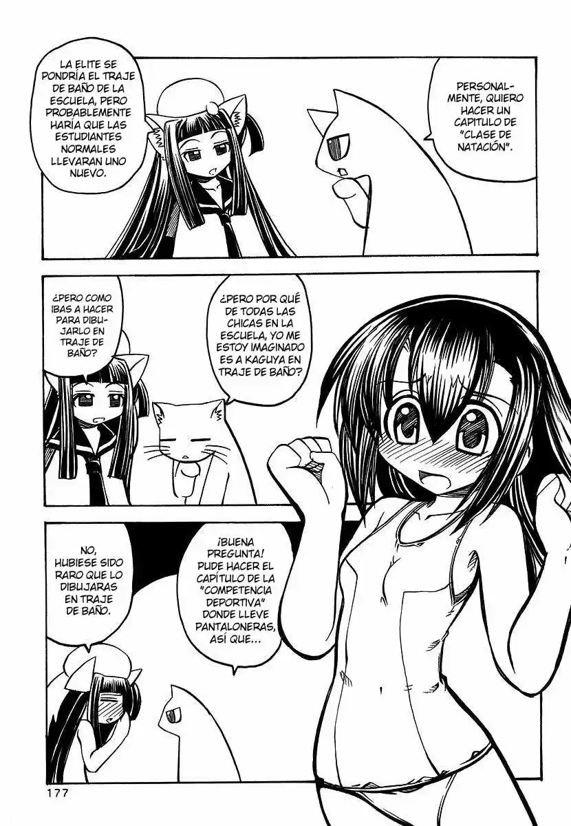 Marugoto Anju Gakuen (2005) - Capítulo 20 - Página 27 - LectorTMOo