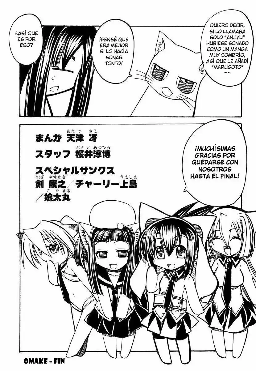Marugoto Anju Gakuen (2005) - Capítulo 20 - Página 29 - LectorTMOo
