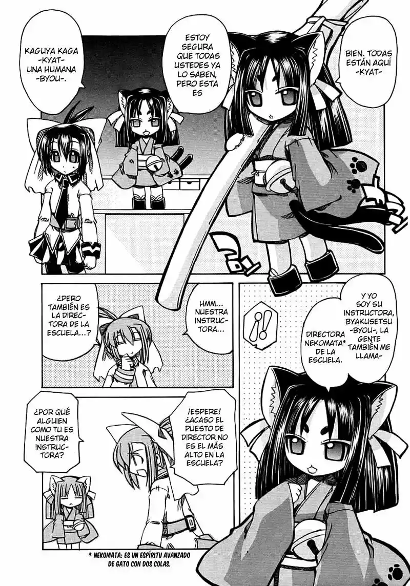Marugoto Anju Gakuen (2005) - Capítulo 3 - Página 3 - LectorTMOo