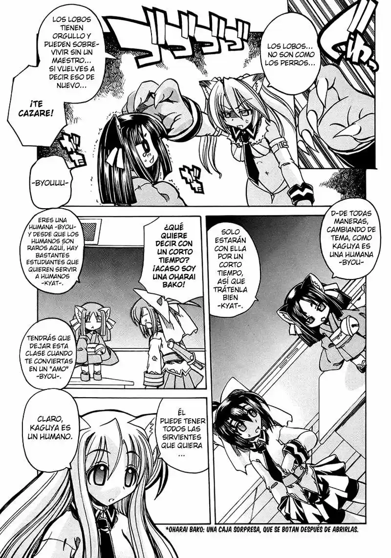 Marugoto Anju Gakuen (2005) - Capítulo 3 - Página 5 - LectorTMOo