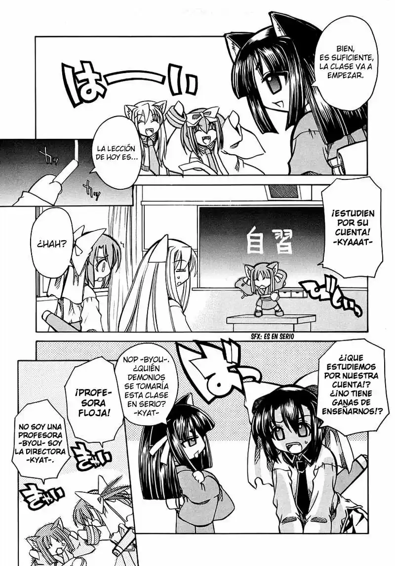Marugoto Anju Gakuen (2005) - Capítulo 3 - Página 7 - LectorTMOo