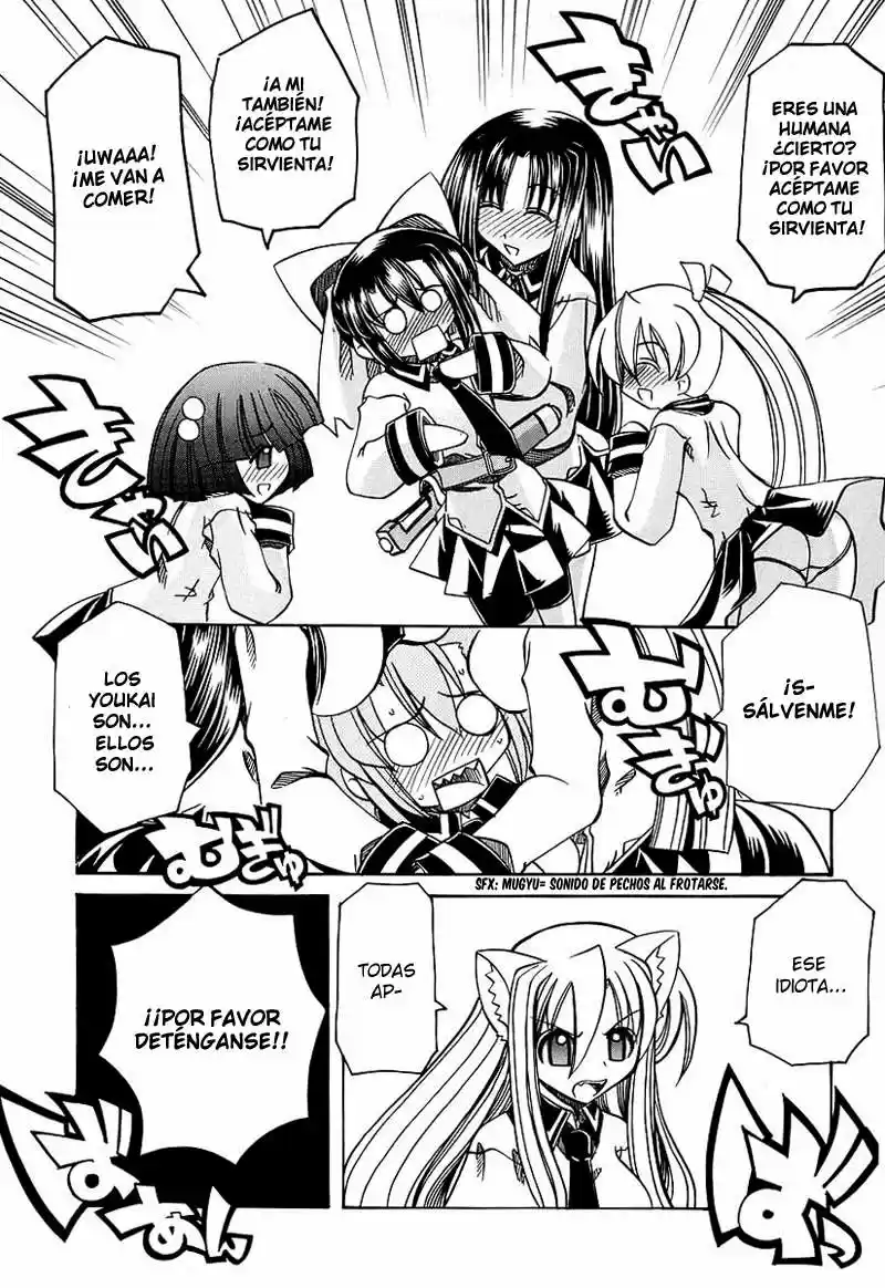 Marugoto Anju Gakuen (2005) - Capítulo 3 - Página 9 - LectorTMOo