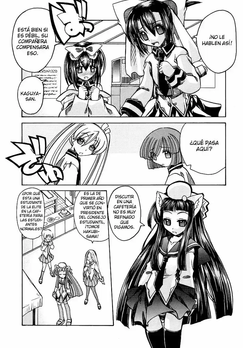 Marugoto Anju Gakuen (2005) - Capítulo 3 - Página 11 - LectorTMOo