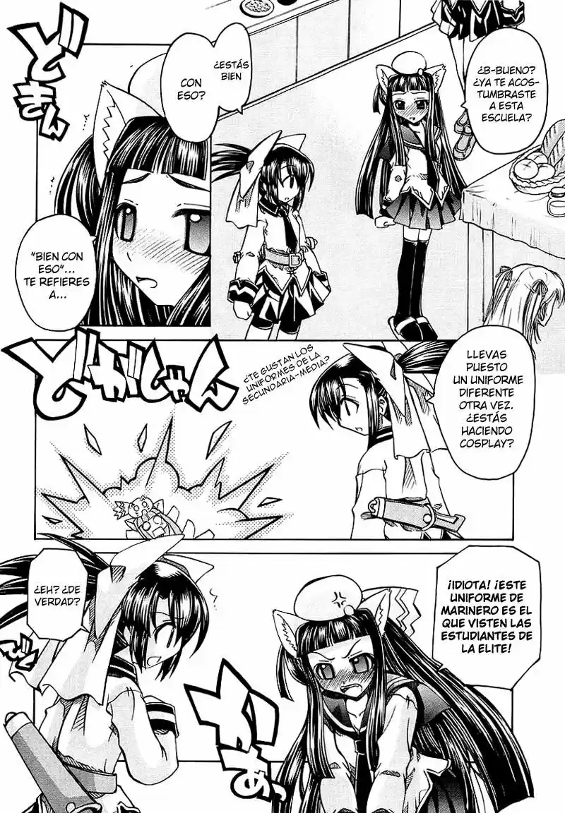 Marugoto Anju Gakuen (2005) - Capítulo 3 - Página 12 - LectorTMOo